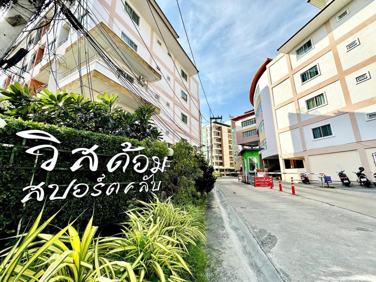 Wisdom Burg Bangsaen, Pool, Gym Aparthotel Ban Rong Khoei Exterior photo